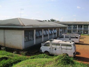 Nakaseke Hospital Main Administration Block