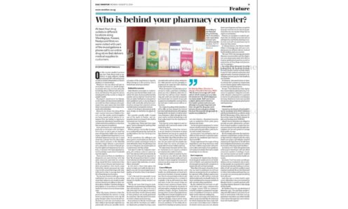 Who is behind your pharmacy counter - Self Care Article